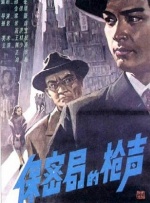 欧美中文字幕精品